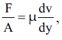 Формула динамической вязкости