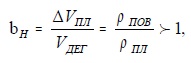 Формула объёмного коэффициента